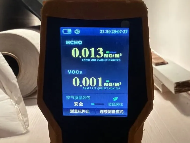 施工後手持式儀器讀數：HCHO 0.013 mg/m³，VOCs 0.001 mg/m³