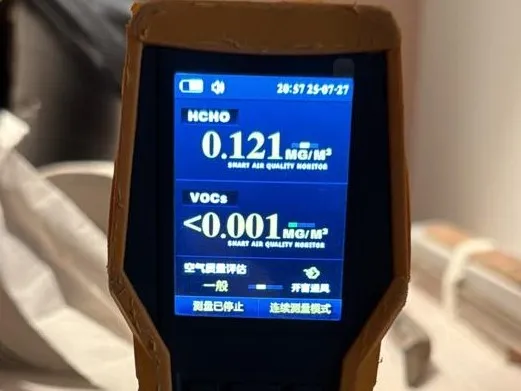 施工前手持式儀器讀數：HCHO 0.121 mg/m³，VOCs 低於 0.001 mg/m³