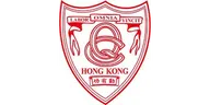 皇仁書院